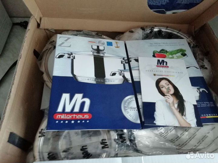 Набор посуды millerhaus