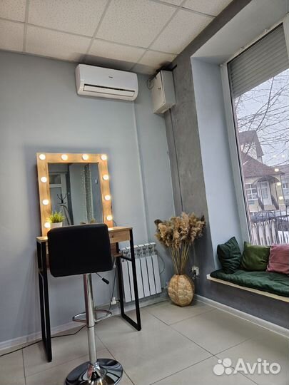 Рабочие места