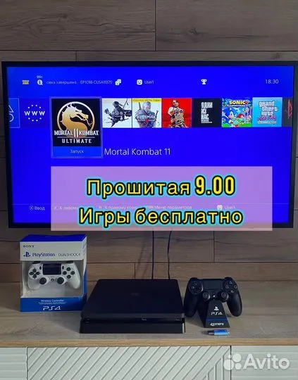 Прошитая Sony PS4 Slim 1tb(2 геймпада) +любые игры