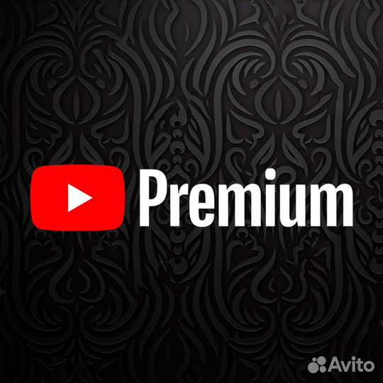 Ютуб премиум обновить. Ютуб премиум. Youtube Premium.