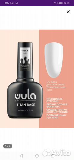 Маникюрный набор с лампой