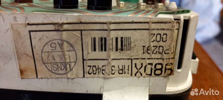 Панель приборов Mitsubishi Carisma