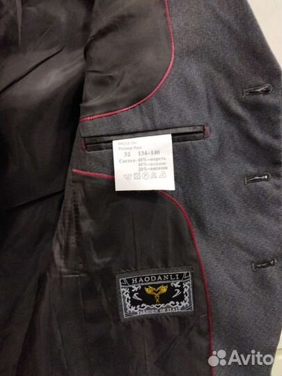 Костюм школьный 134-140