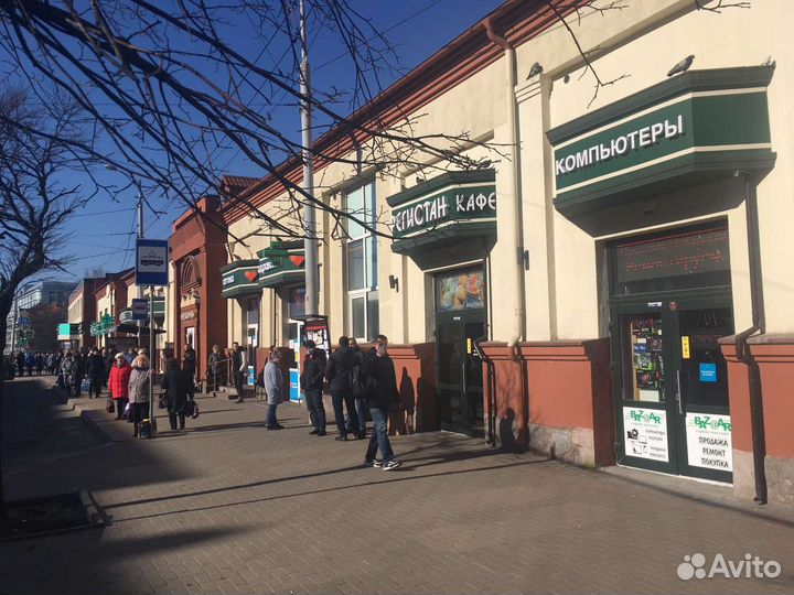 Ноутбуки Acer под офис и работы с Intel + SSD