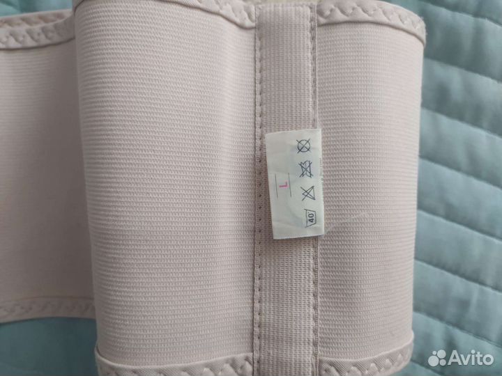 Бандаж дородовой и послеродовой