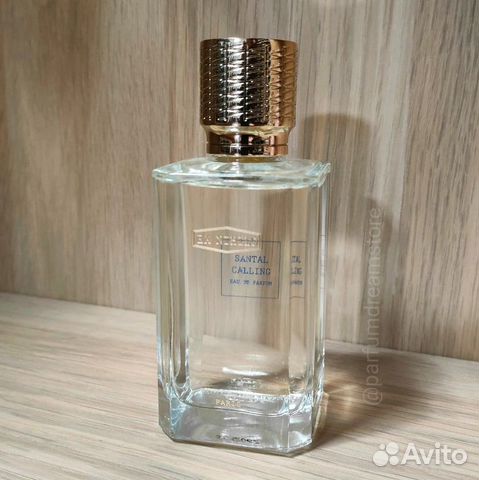 Santal Calling Ex Nihilo. Оригинал. Отливанты