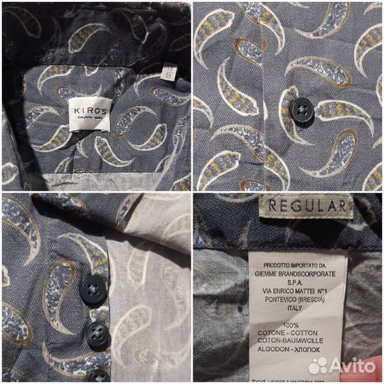 Рубашки мужские. Kiro's, H&M