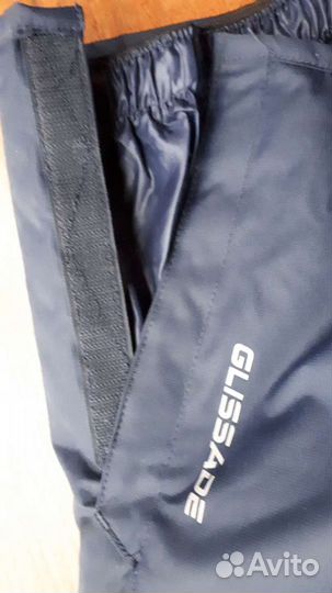 Брюки горнолыжные для мальчика