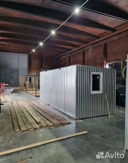 Купить строительные бытовки бу