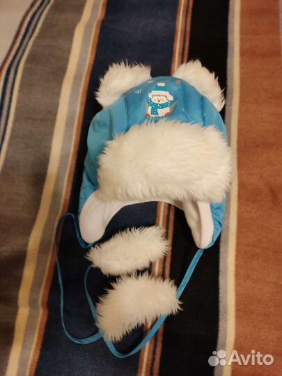 Шапка ушанка зимняя р. 48