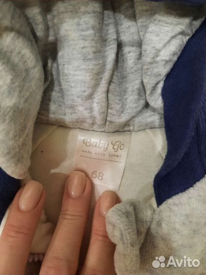 Комбинезон