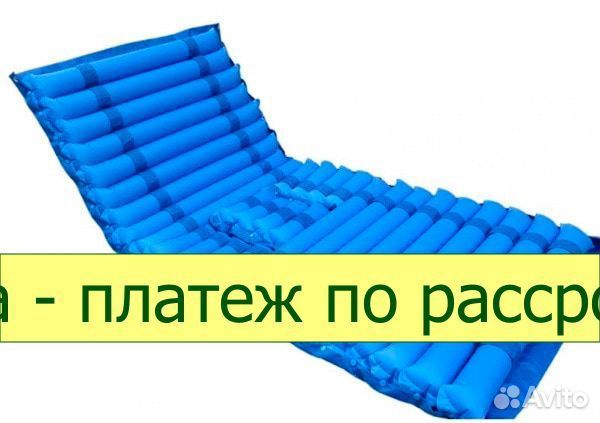 Медицинский матрас с отверстием для туалета