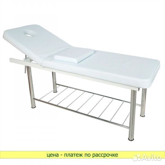 Стол массажный стационарный FIX-MT1 (мст-38)