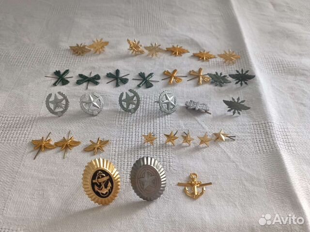 Военные кокарды петлицы звёздочки на погоны