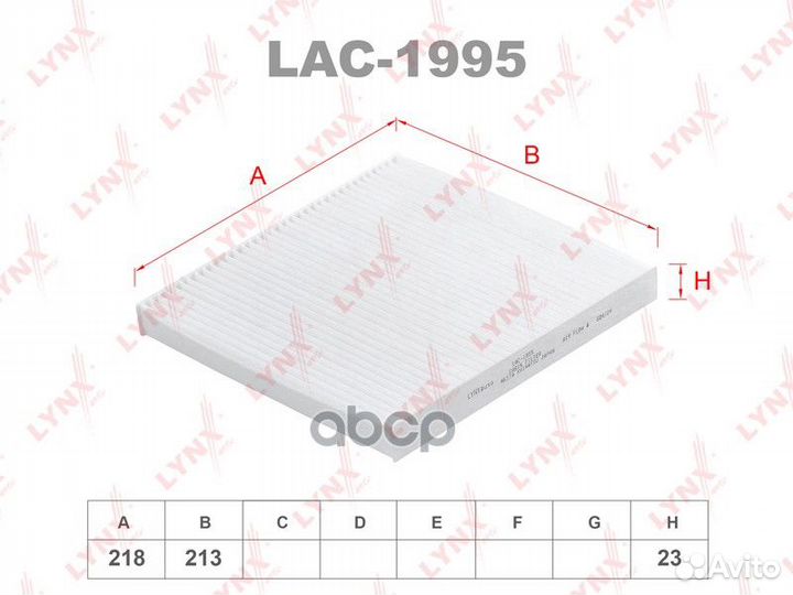 FAW Bestune T77 1.5 160 л.с. 2021 - LAC1995