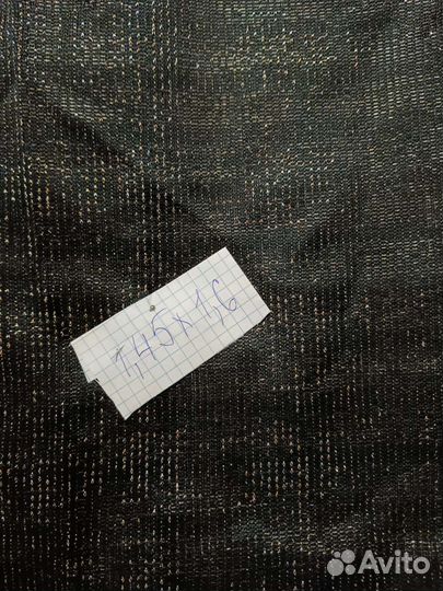 Трикотаж с рюлексом