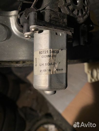 Стеклоподъемник LADA X-ray