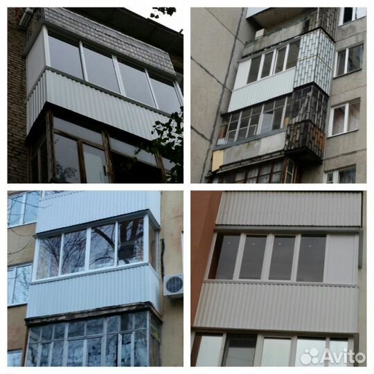 Остекление балконов. Пластиковые окна