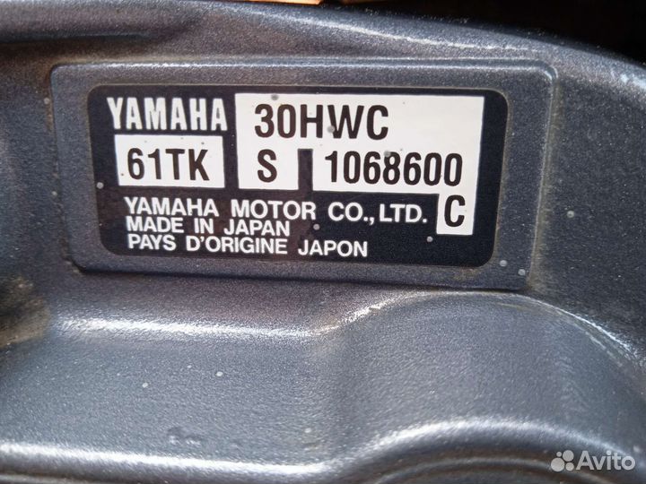 Лодка Неман 2