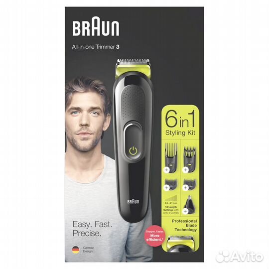 Триммер универсальный Braun MGK3221, 6-в-1 новый