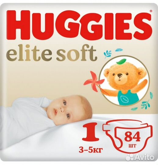 Подгузники huggies elite soft, размер 1, 2