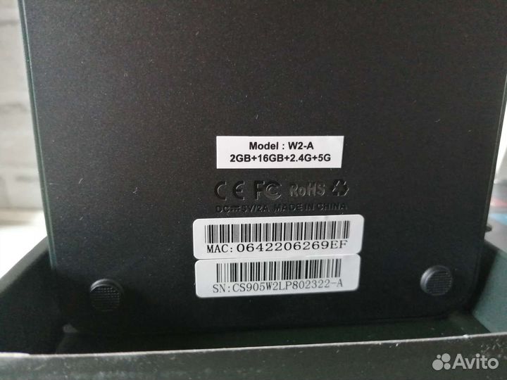 Качественная Смарт тв приставка tanix w2