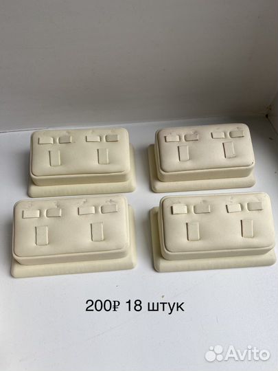 Подставки под сережки, планшеты, бюсты