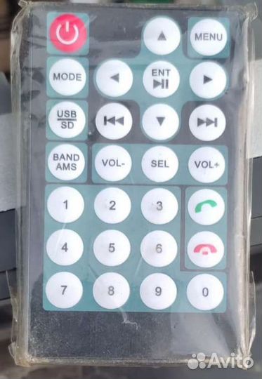 Автомагнитола универсальная 2 din экран 7 дюймов