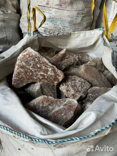 Соль гималайская для животных