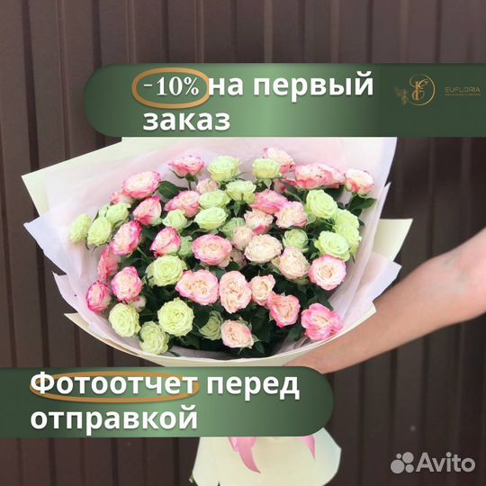 Пионы, розы, букеты