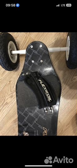 Маунтинборд