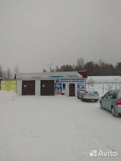 Продажа автомойки, автомагазина или шиномонтаж