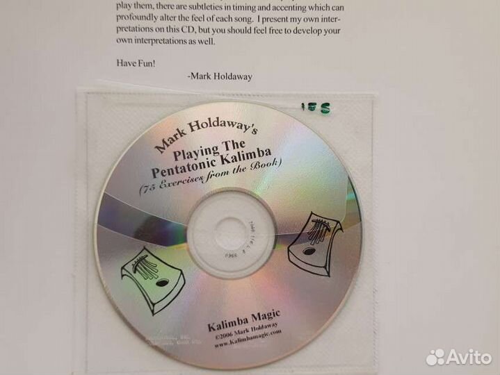 Учебники + CD игры на африканской калимбе