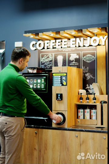 Кофейня самообслуживания с Jetinno, готовый бизнес