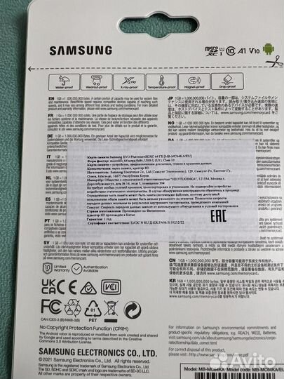Micro SD 64 GB samsung 130mb/s