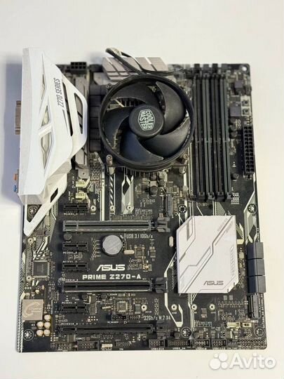 Asus prime z270 a