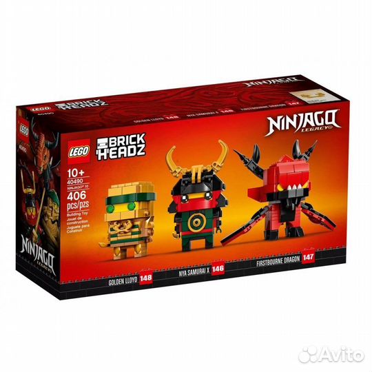 Lego Brickheadz 40490 Ninjago 10