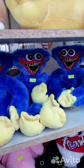 Игрушка синий Хаги Ваги киси миси