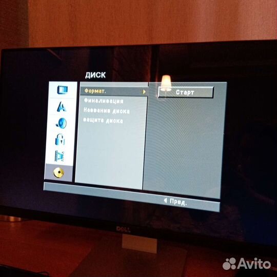Пишущий DVD рекордер LG drk575xb для оцифровки