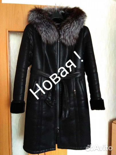 Дубленка женская