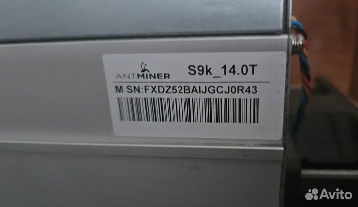 Antminer S9K 14 Th/s