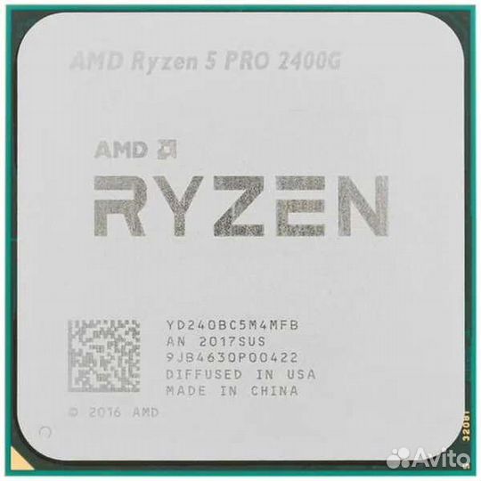 Ryzen 5 2400g