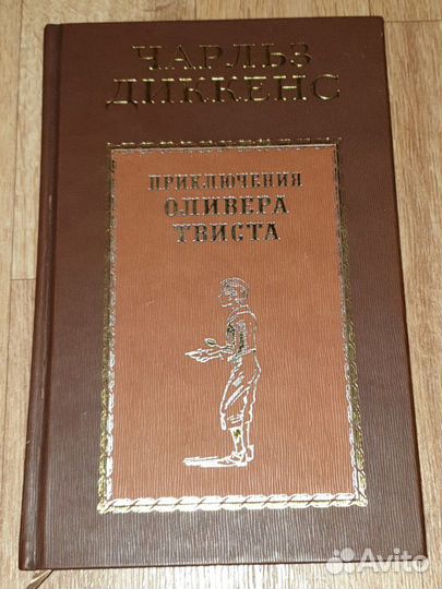 Пан пресс, подарочные издания