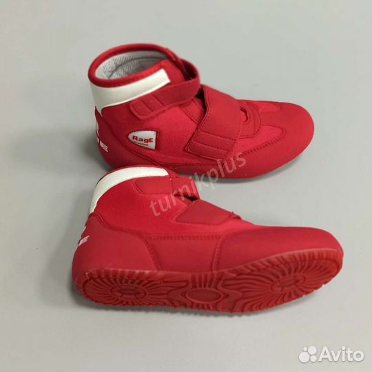 Борцовки детские с липучками