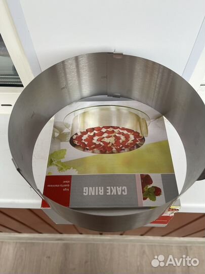 Форма для выпечки и запекания, кольцо раздвижное