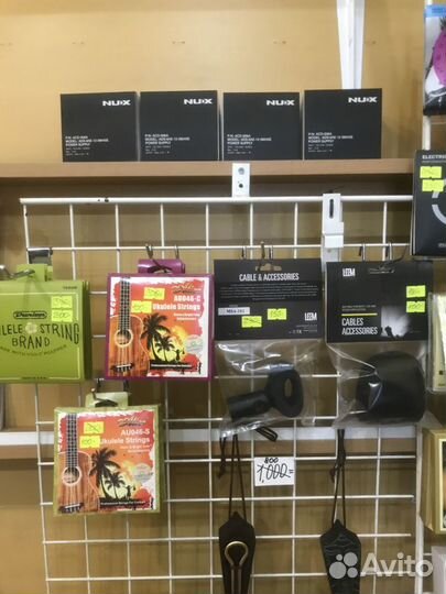 Гитарные аксессуары
