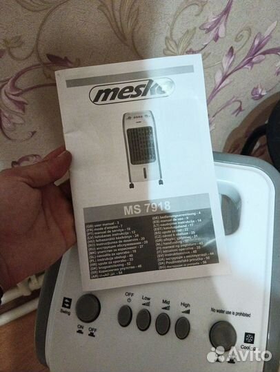 Напольный кондиционер Mesko Ms 7918