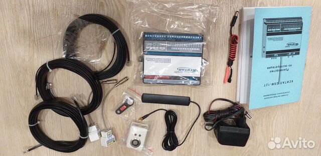 Кситал gsm 12T