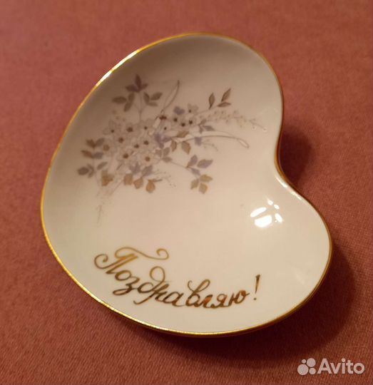 Орешница фарфор СССР