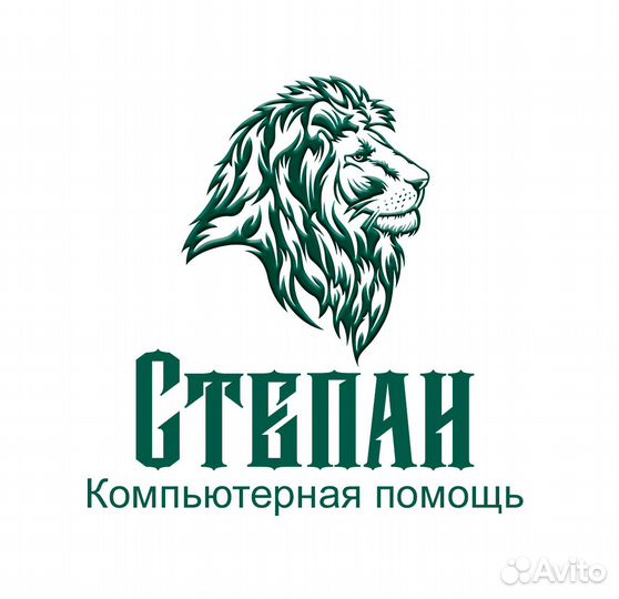 Ремонт Ноутбуков Моноблоков Компьютеров MacBook